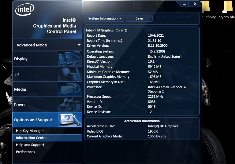 Intel Graphics 3000. Интел Графикс контрол панель. Intel Graphics 4000.