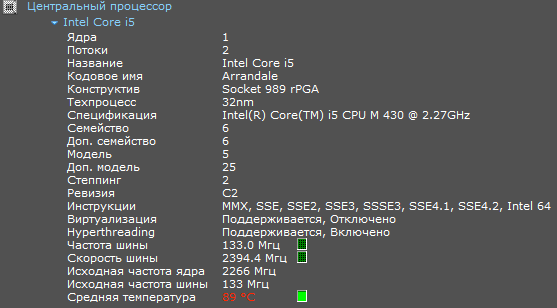 Intel Core i5-430M works only 1 core of 2 - Intel Community