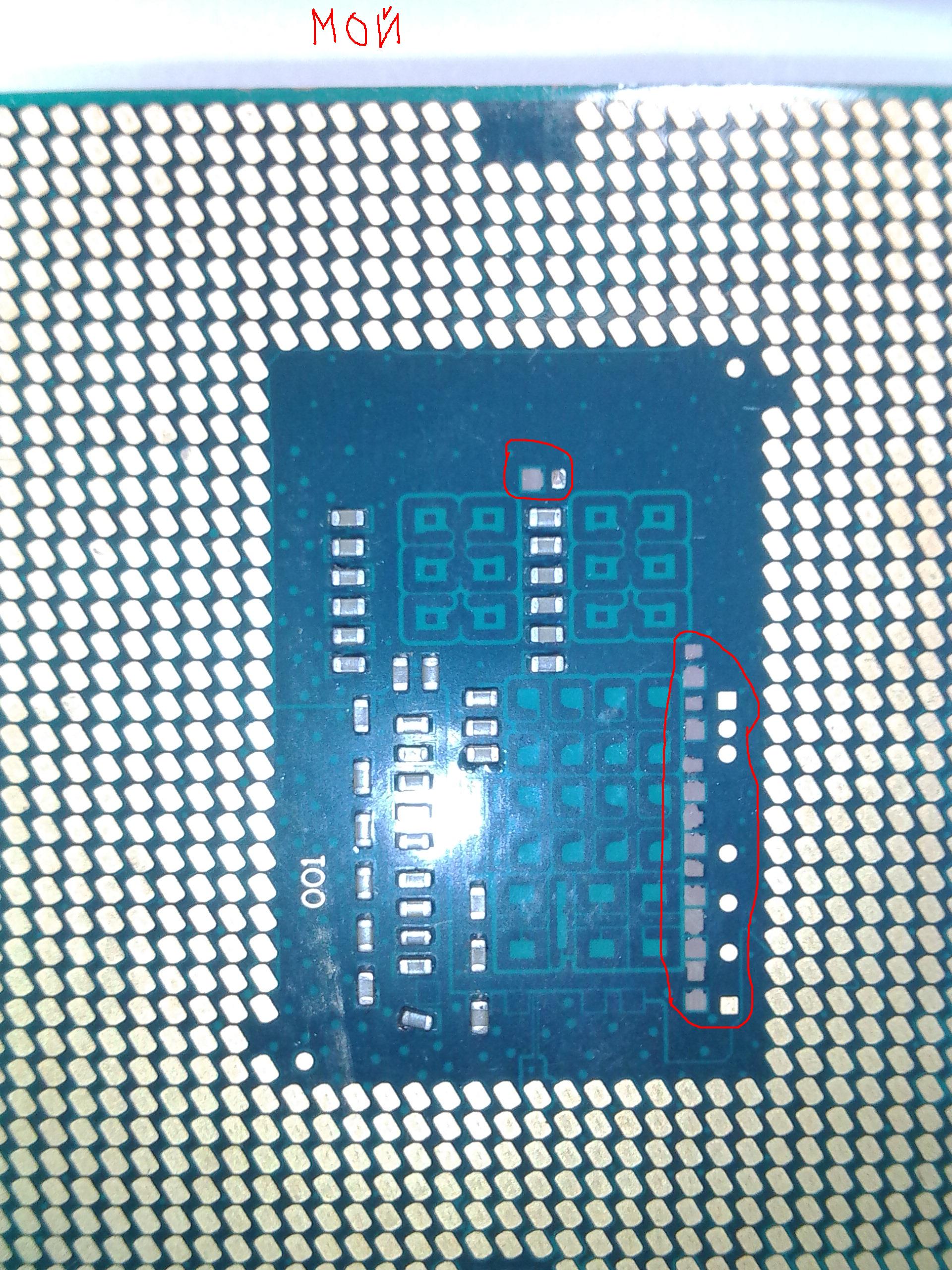 Re: Нехватка деталей процессор Pentium G3220 Haswell - Intel Communities