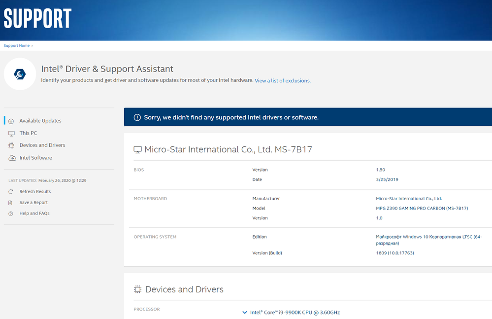 Intel® Driver & support Assistant. Intel support Assistant. Drivers support. Intel приложение.