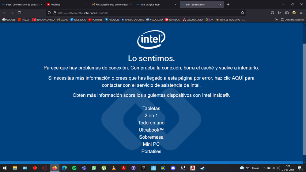 Softwareoffer intel com не работает