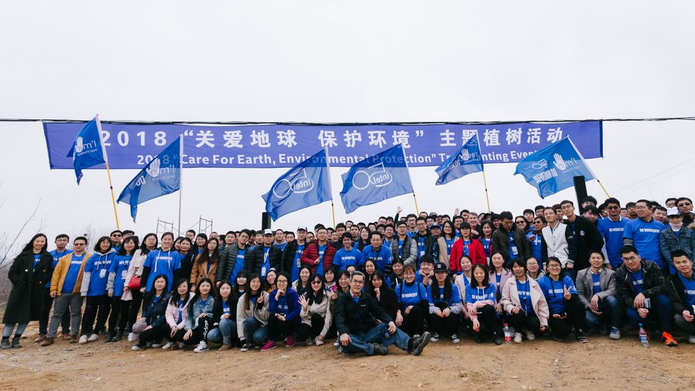 Intel-Dalian-2018-Care-for-Earth-Enviromental-Protection-Tree-Planting-Event_Group-Picture.jpg