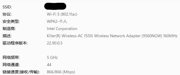 killer wireless ac 1550i work well in windows11 - Intel Community