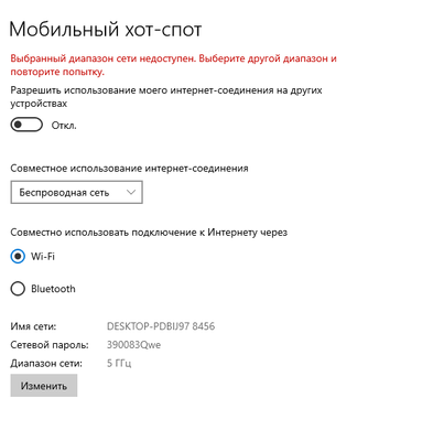SergeyEfimenko_0-1643402598994.png