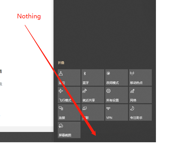 Can't adjust Brightness Intel Community