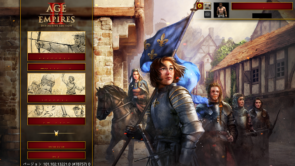 AOE2.png