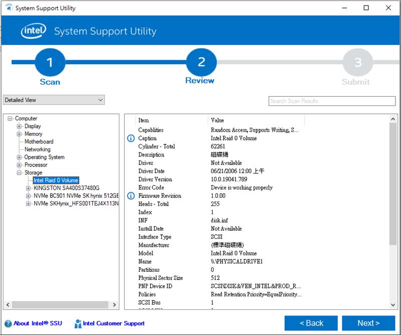 I want to inquire about listing NVMe devices under the IRST Driver