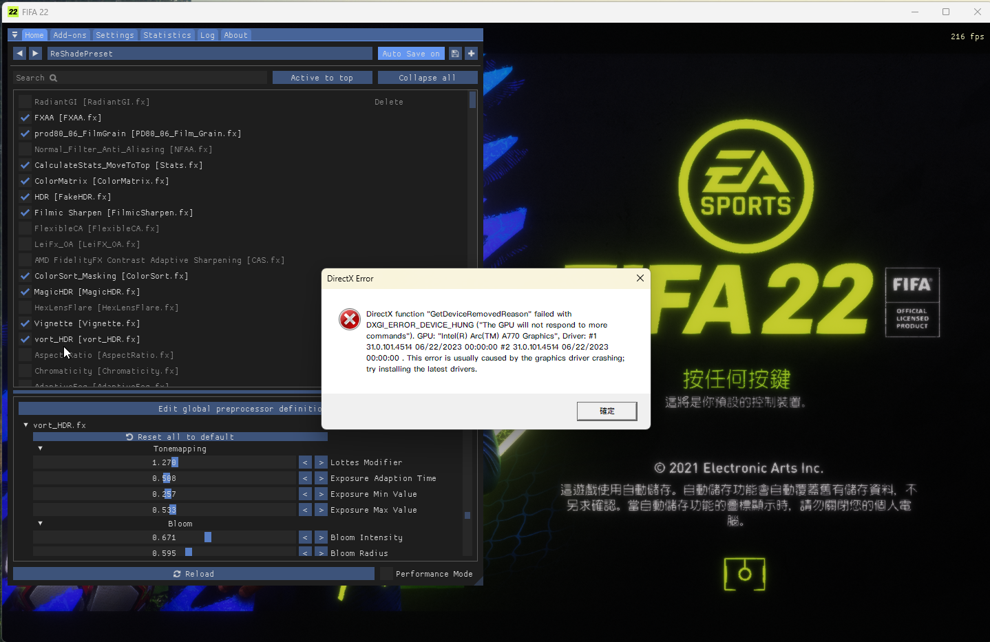 FIFA 22 Web App Troubleshooting Guide for the Most Common Issues