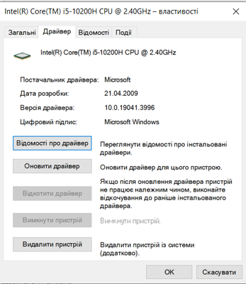 Vitalii223300_0-1712793450376.png