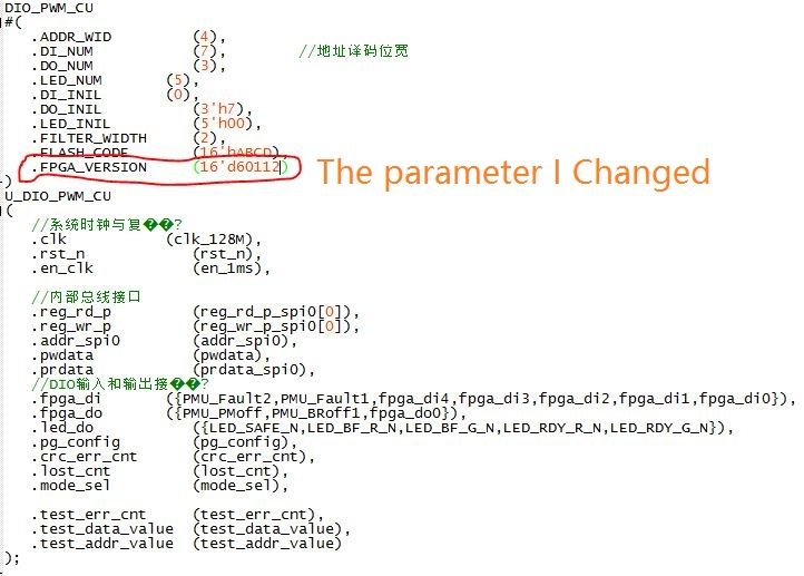 FPGA.JPG