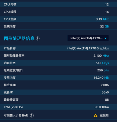 Evan_Hou_0-1732078874168.png