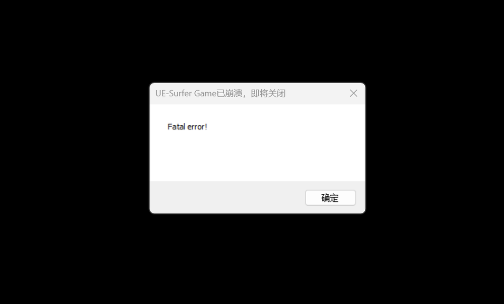 屏幕截图 2025-08-20 204809.png